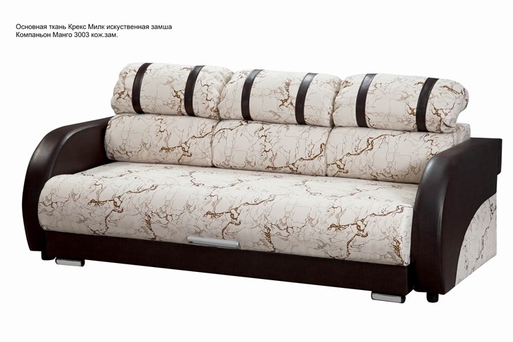 Прямой диван Визит 8 БД в Орске - изображение 5
