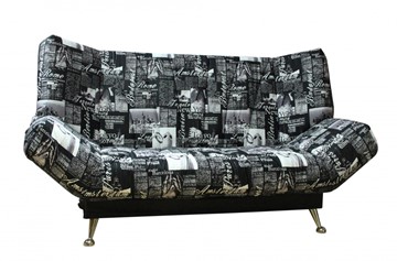 Прямой диван Мирам 01 TFK в Бузулуке - предосмотр