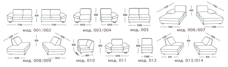 Модульный диван Валенсия в Орске - изображение 11