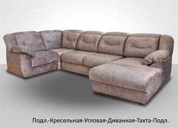 Модульный диван Вегас в Бузулуке - предосмотр 6