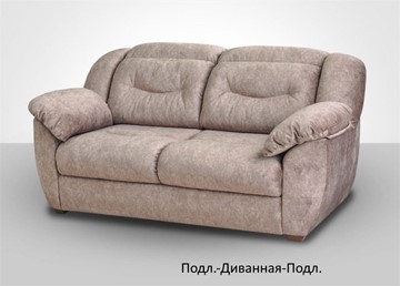 Модульный диван Вегас в Орске - предосмотр 3