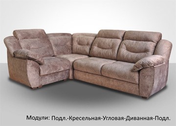 Модульный диван Вегас в Орске - предосмотр 1
