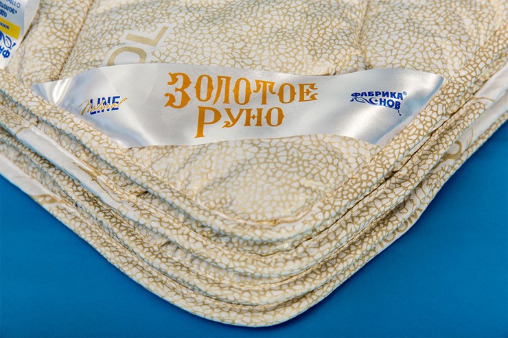 Одеяло всесезонное полутороспальное Золотое Руно в Бузулуке - изображение 1