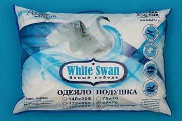 Подушка 50х70 Белый лебедь в Орске - предосмотр 2