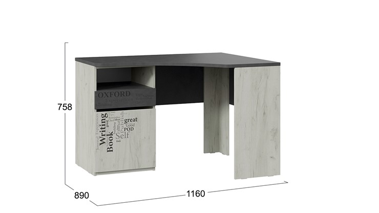 Детский угловой стол с ящиками Оксфорд-2 ТД-399.15.03 в Орске - изображение 5