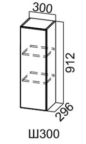 Навесной кухонный шкаф Модус, Ш300/912, цемент светлый в Орске