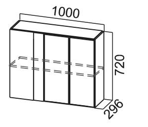 Кухонный навесной шкаф Модус, Ш1000у/720, цемент темный в Орске