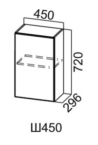 Настенный шкаф Модус, Ш450/720, цемент светлый в Орске