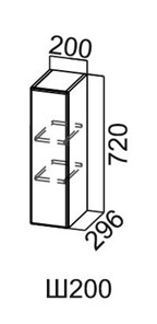 Навесной шкаф Модус, Ш200/720, цемент светлый в Орске