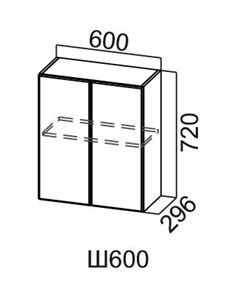 Кухонный навесной шкаф Модус, Ш600/720, фасад "галифакс табак" в Орске