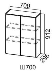 Навесной кухонный шкаф Модус, Ш700/912, галифакс в Орске