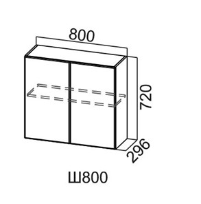 Настенный шкаф Модус, Ш800/720, цемент светлый в Орске