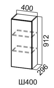 Шкаф кухонный Модус, Ш400/912, цемент светлый в Орске