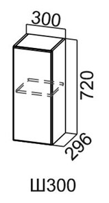 Кухонный шкаф Модус, Ш300/720, цемент светлый в Орске