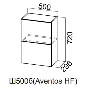Навесной кухонный шкаф Модерн New барный, Ш500б(Aventos HF)/720, МДФ в Орске