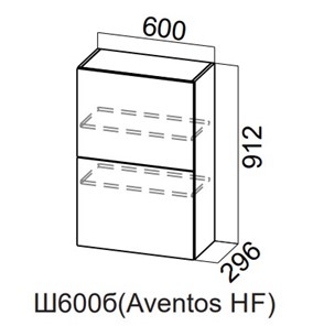 Навесной кухонный шкаф Модерн New барный, Ш600б(Aventos HF)/912, МДФ в Орске