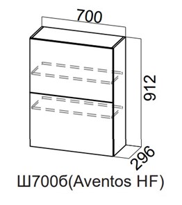 Шкаф кухонный Модерн New барный, Ш700б(Aventos HF)/912, МДФ в Бузулуке