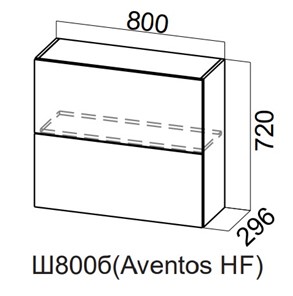 Распашной кухонный шкаф Модерн New барный, Ш800б(Aventos HF)/720, МДФ в Бузулуке