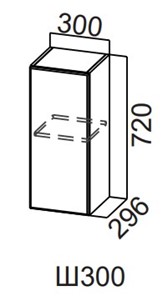 Навесной кухонный шкаф Модерн New, Ш300/720, МДФ в Орске