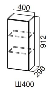 Распашной кухонный шкаф Модерн New, Ш400/912, МДФ в Бузулуке - предосмотр