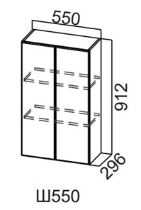 Навесной кухонный шкаф Модерн New, Ш550/912, МДФ в Орске