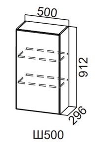Шкаф навесной на кухню Модерн New, Ш500/912, МДФ в Орске