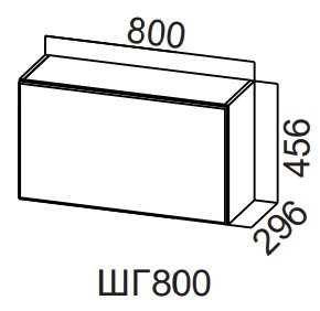 Шкаф навесной на кухню Модерн New, ШГ800/456 горизонтальный, МДФ в Орске