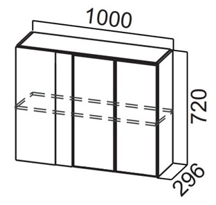 Навесной кухонный шкаф Стайл, Ш1000у/720, МДФ в Орске