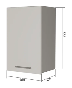 Навесной кухонный шкаф В7 45, Сатин/Белый в Орске