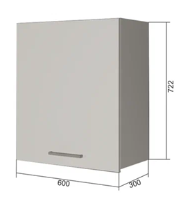 Кухонный навесной шкаф В7 60, Антрацит/Белый в Бузулуке