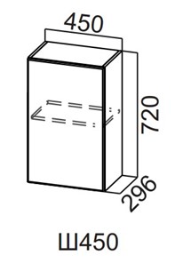 Кухонный шкаф Вельвет Ш450/720 в Орске