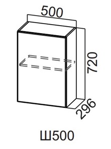 Кухонный шкаф Вельвет Ш500/720 в Орске