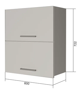 Навесной кухонный шкаф ВГ2 60, Бетон пайн/Антрацит в Орске