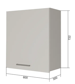 Кухонный шкаф ВС7 60, Бетон пайн/Антрацит в Орске