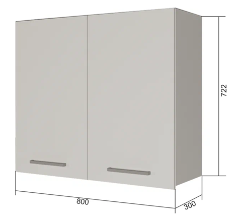 Шкаф сушильный на кухню ВС7 80, Сатин/Белый в Бузулуке - изображение