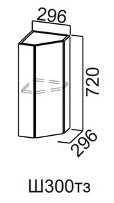 Торцевой кухонный шкаф закрытый Модерн New, Ш300тз/720, МДФ в Бузулуке