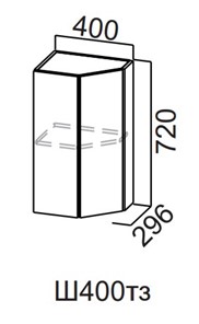 Торцевой закрытый кухонный шкаф Модерн New, Ш400тз/720, МДФ в Орске