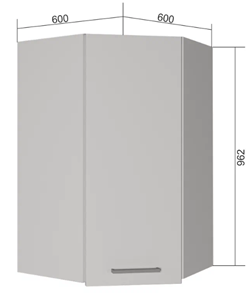 Кухонный угловой шкаф ВУ9, Бетон пайн/Белый в Бузулуке