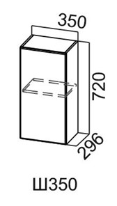Навесной шкаф Модус, Ш350/720, галифакс в Орске