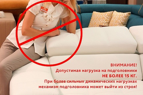 П-образный диван F-0-M Эко (ПС+УС+Д2+Д4) в Бузулуке - изображение 7