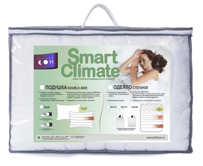 Одеяло Стеганое Smart Bio Twin в Орске - изображение 1