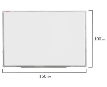 Доска магнитно-маркерная BRAUBERG 100х150 см, алюминиевая рамка в Орске - предосмотр 8