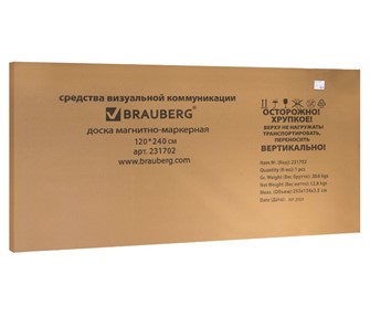 Магнитно-маркерная доска BRAUBERG Premium 120х240 см, улучшенная алюминиевая рамка в Бузулуке - предосмотр 7