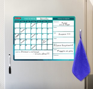 Планинг магнитный на холодильник BRAUBERG, "Месяц и Неделя", 42х30 см с маркером и салфеткой в Бузулуке - предосмотр 4
